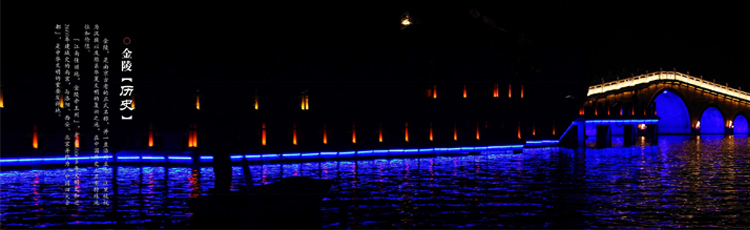 泛光照明2.png 泛光照明2.png