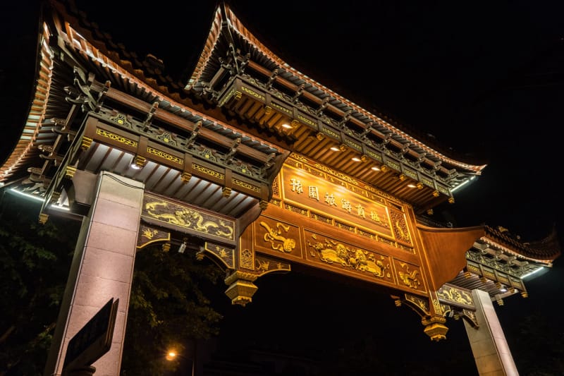 夜景照明.jpg 夜景照明.jpg
