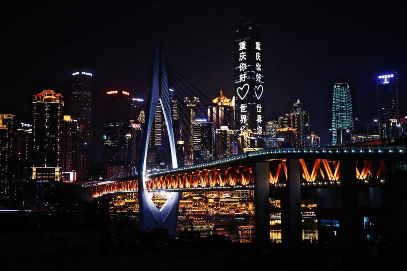 城市夜景亮化工程.jpg 城市夜景亮化工程.jpg