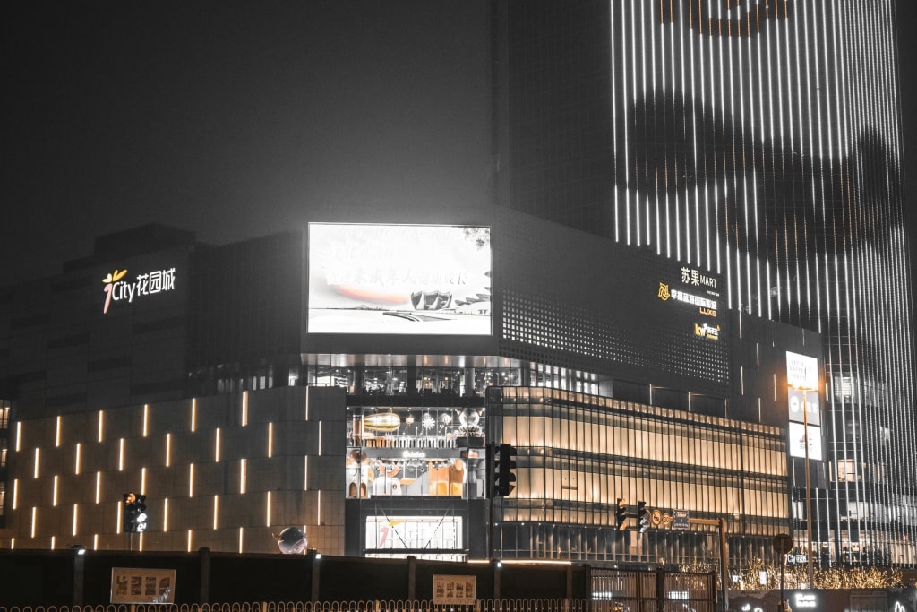 商業(yè)樓體亮化.jpg 商業(yè)樓體亮化.jpg