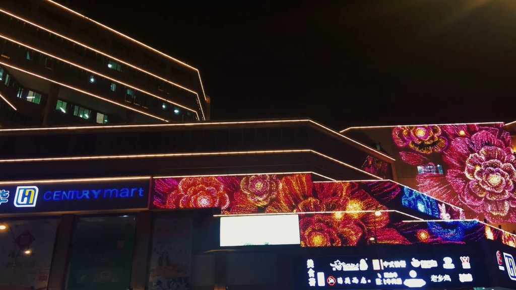 戶外亮化工程2.jpg 戶外亮化工程2.jpg