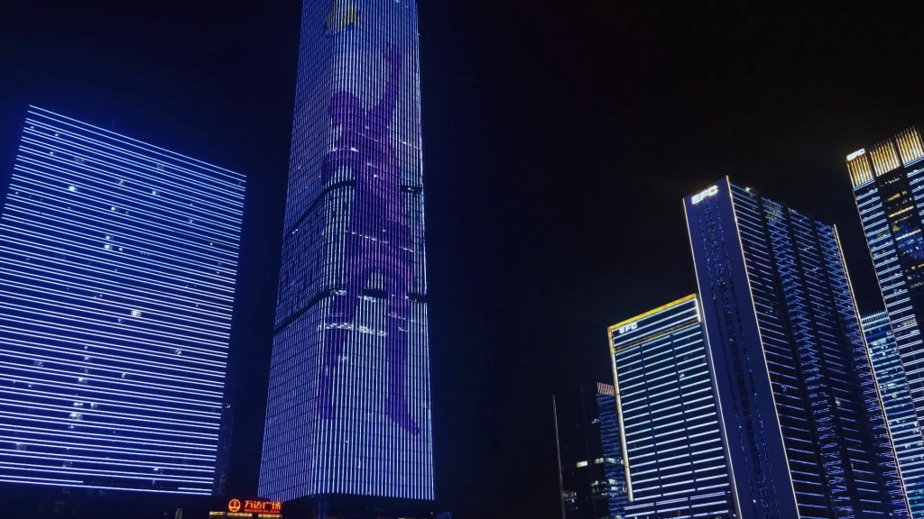 城市夜景亮化工程.jpg 城市夜景亮化工程.jpg